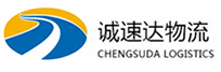 温州到晋州市物流公司
